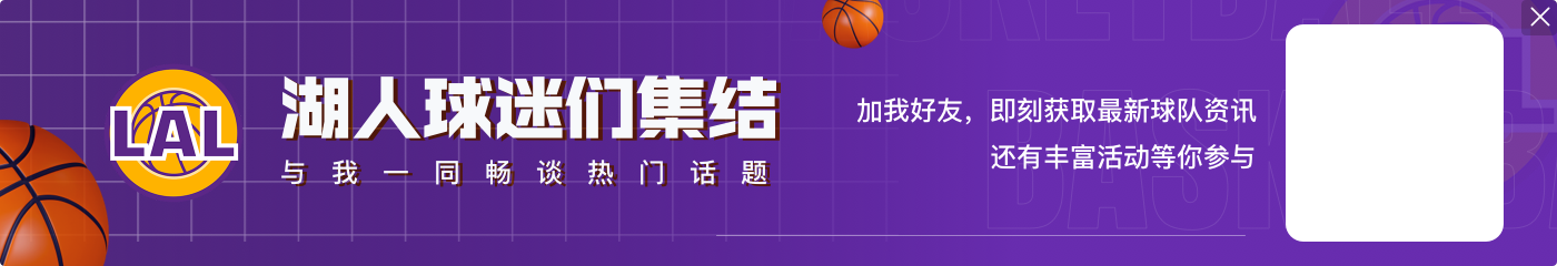 开云体育官网谁来🧐美媒晒勇士仍然试图在交易市场中积极猎取的明星球员