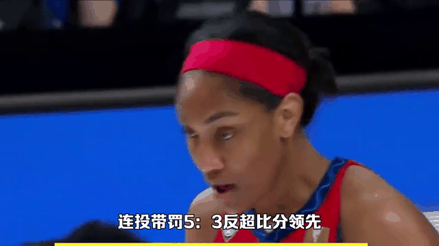 包含塞尔维亚篮球超级联赛精英杯总决赛的词条
