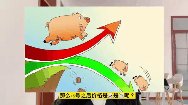 开云体育网页版入口-罗马遭逢失利，下轮决心反弹
