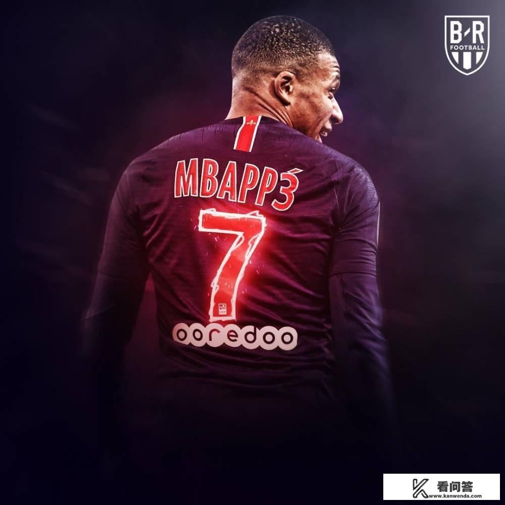 姆巴佩单刀球破门！巴黎造就豪门霸主