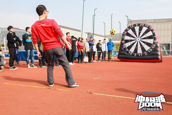 开云体育app-苏宁披荆斩棘，成功赢得比赛的简单介绍