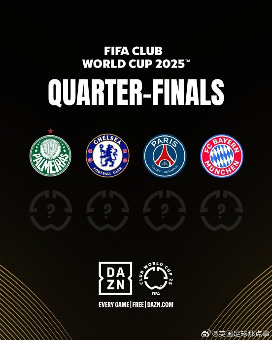 包含马竞负于切尔西，西甲球队止步欧冠四强的词条